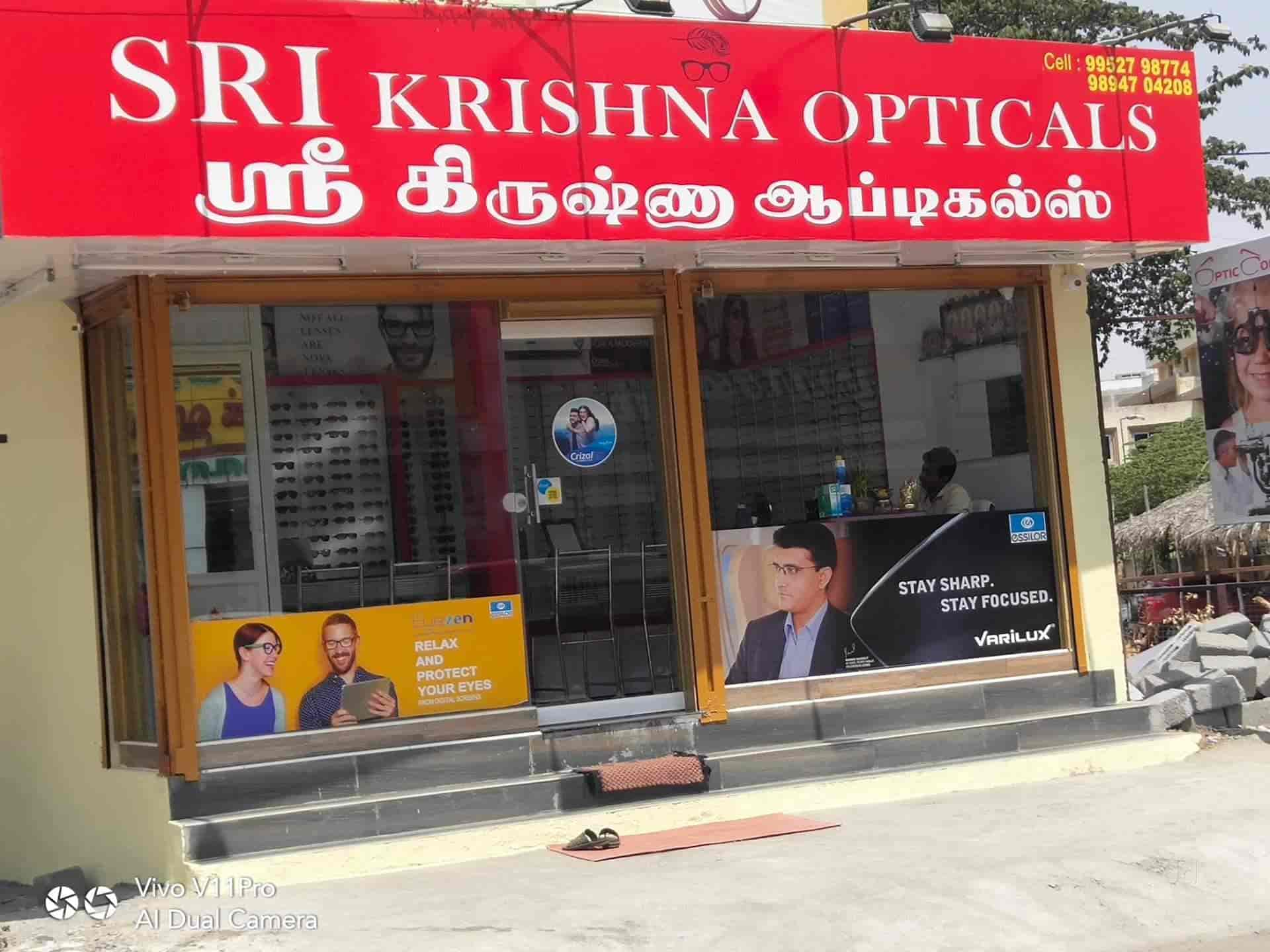Sri Krishna Opticals in Swarnapuri,Salem Best Opticians in Salem