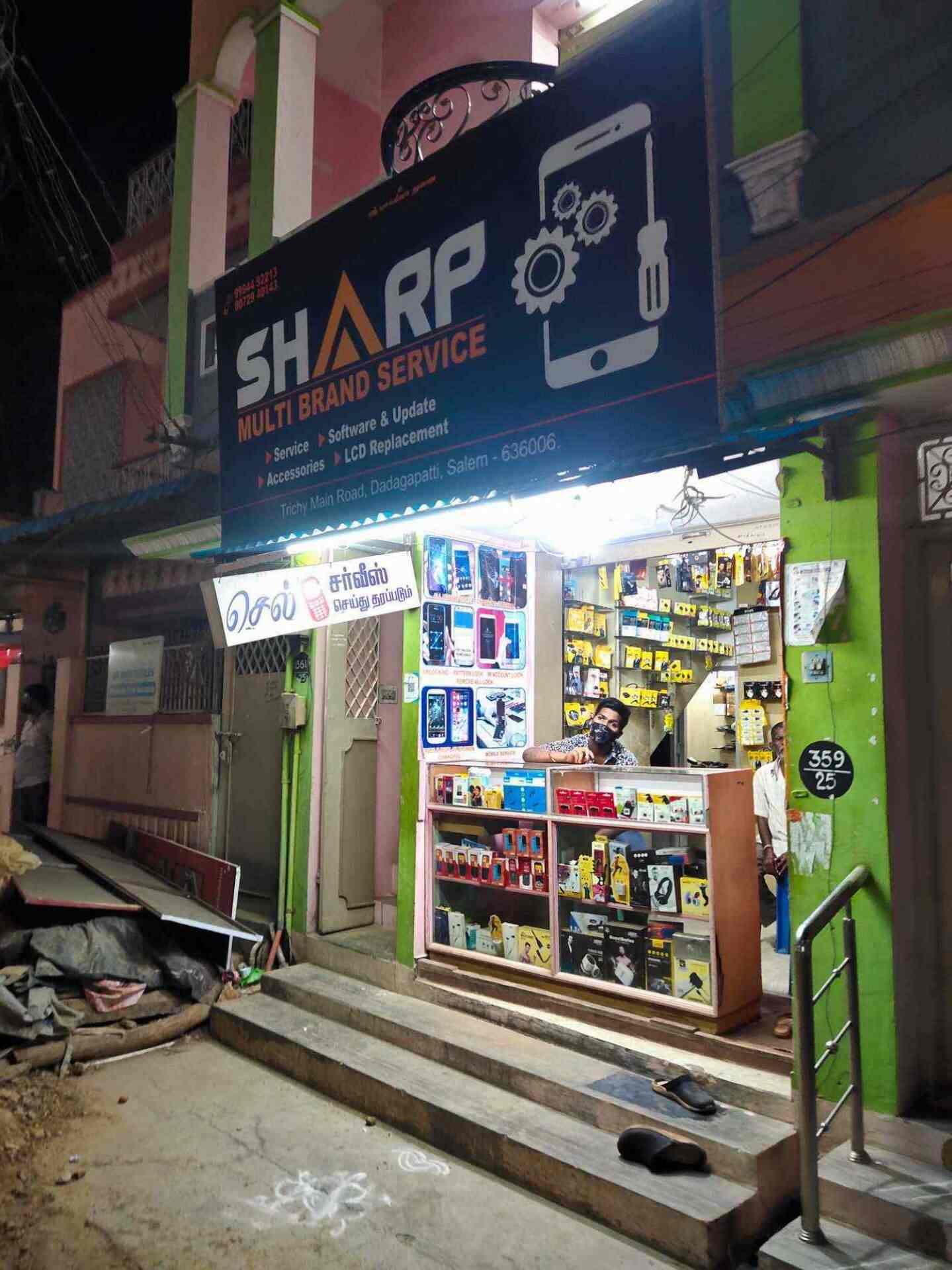 Sharp Multi Brand Service, Dadagapatti Mobile Phone Repair & Services
