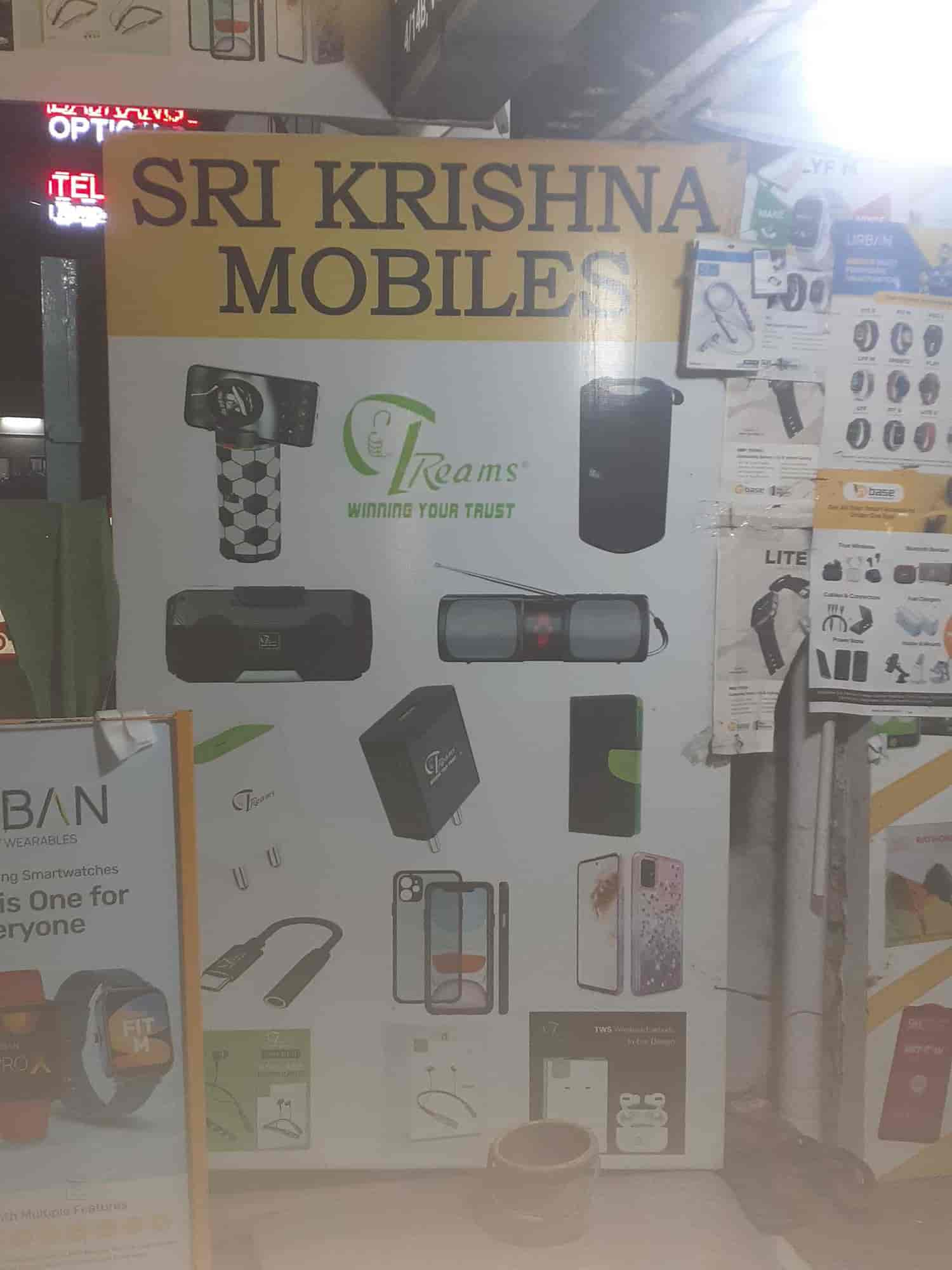 Sri Krishna Mobiles in Veerapandiyur Nagar,Salem Best SamsungMobile Phone Accessory Dealers