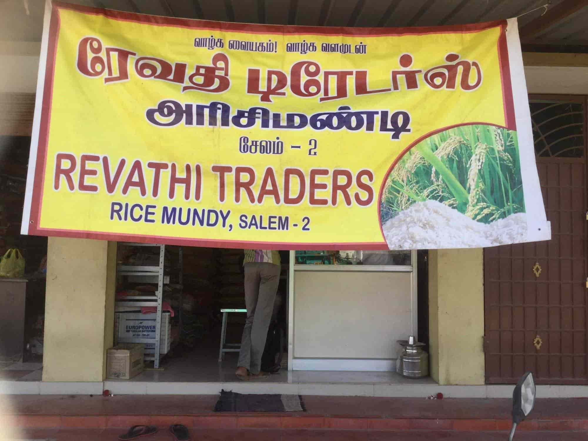 Top India Gate Basmati Rice Distributors in Salem बासमती राइस