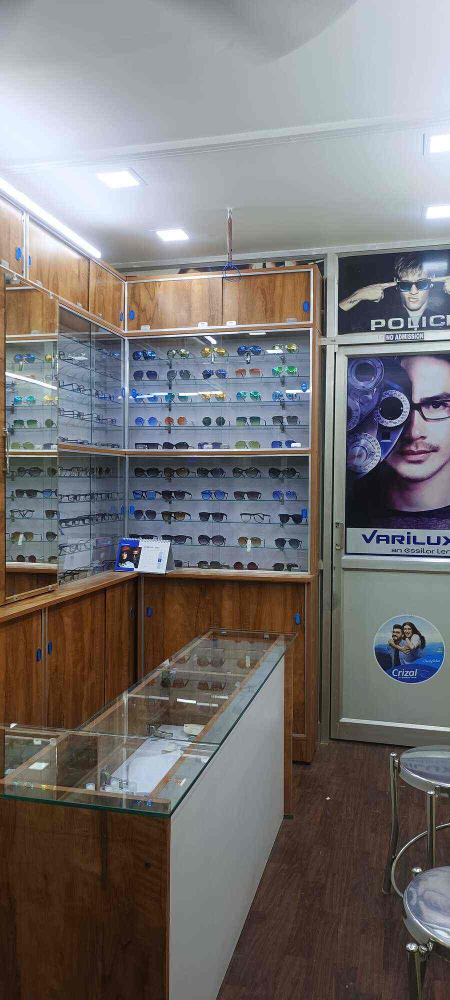 Murugan Opticals in Ammapettai,Salem Best Opticians in Salem Justdial