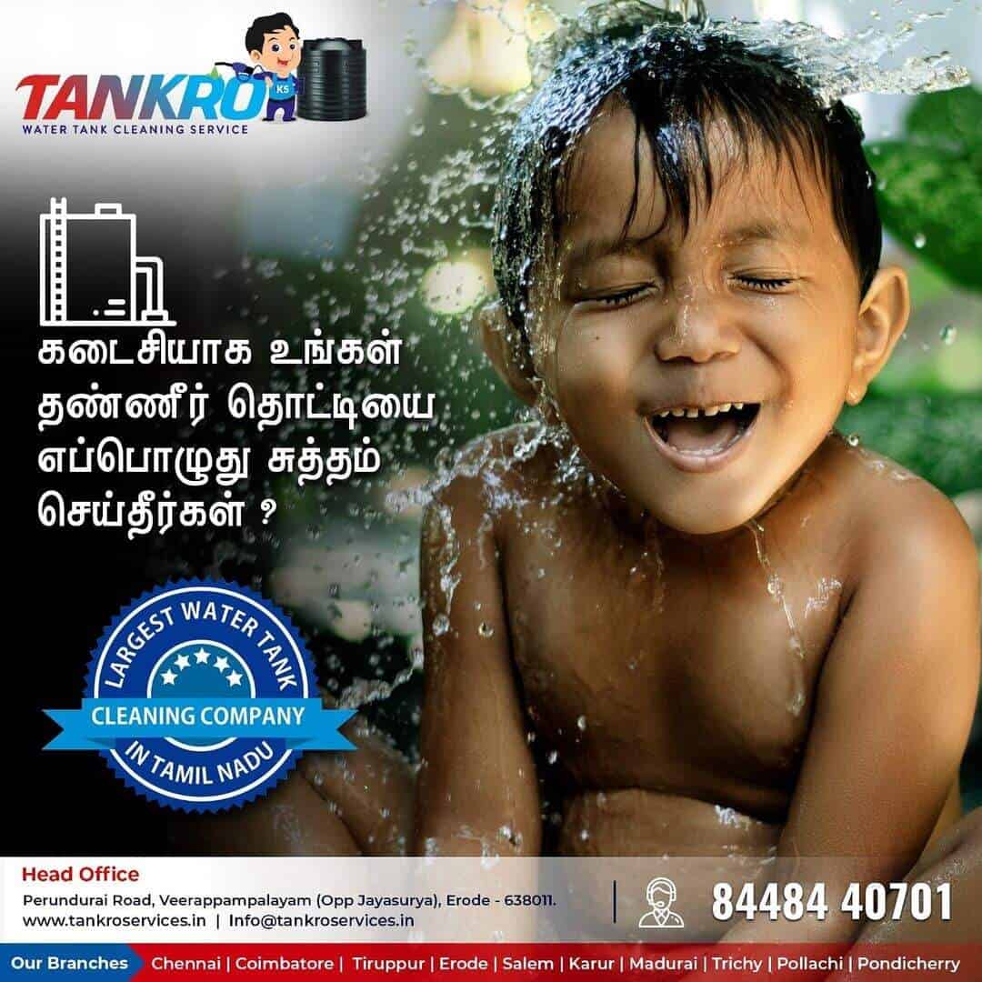 Tankro Water Tank Cleaning Services in Maravaneri,Salem Best Cleaning