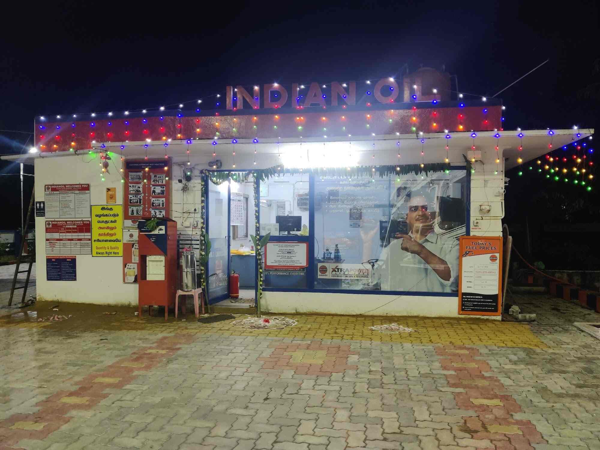 Top CNG Filling Stations near Erode Best CNG Gas Filling Station near