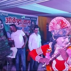 Top Orchestra Bands in Rosera - Best Music Bands Samastipur near ...