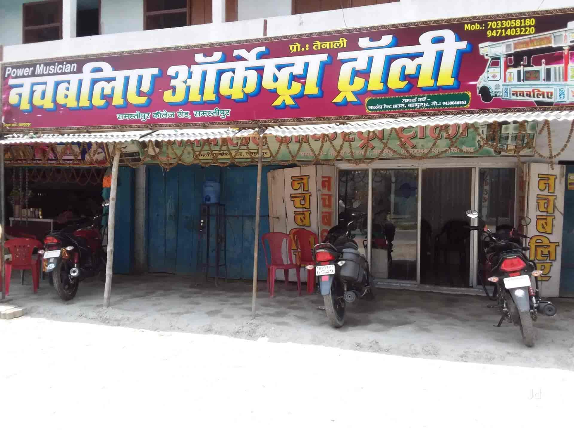 Top 10 Orchestra Bands In Samastipur Best Music Bands Justdial