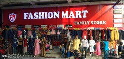Fashion Mart in Gudari Bazar Samastipur Best Readymade Garment Retailers near me in Samastipur Justdial