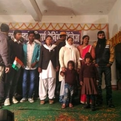 Top Educational Institutions in Rosera, Samastipur - Best ...