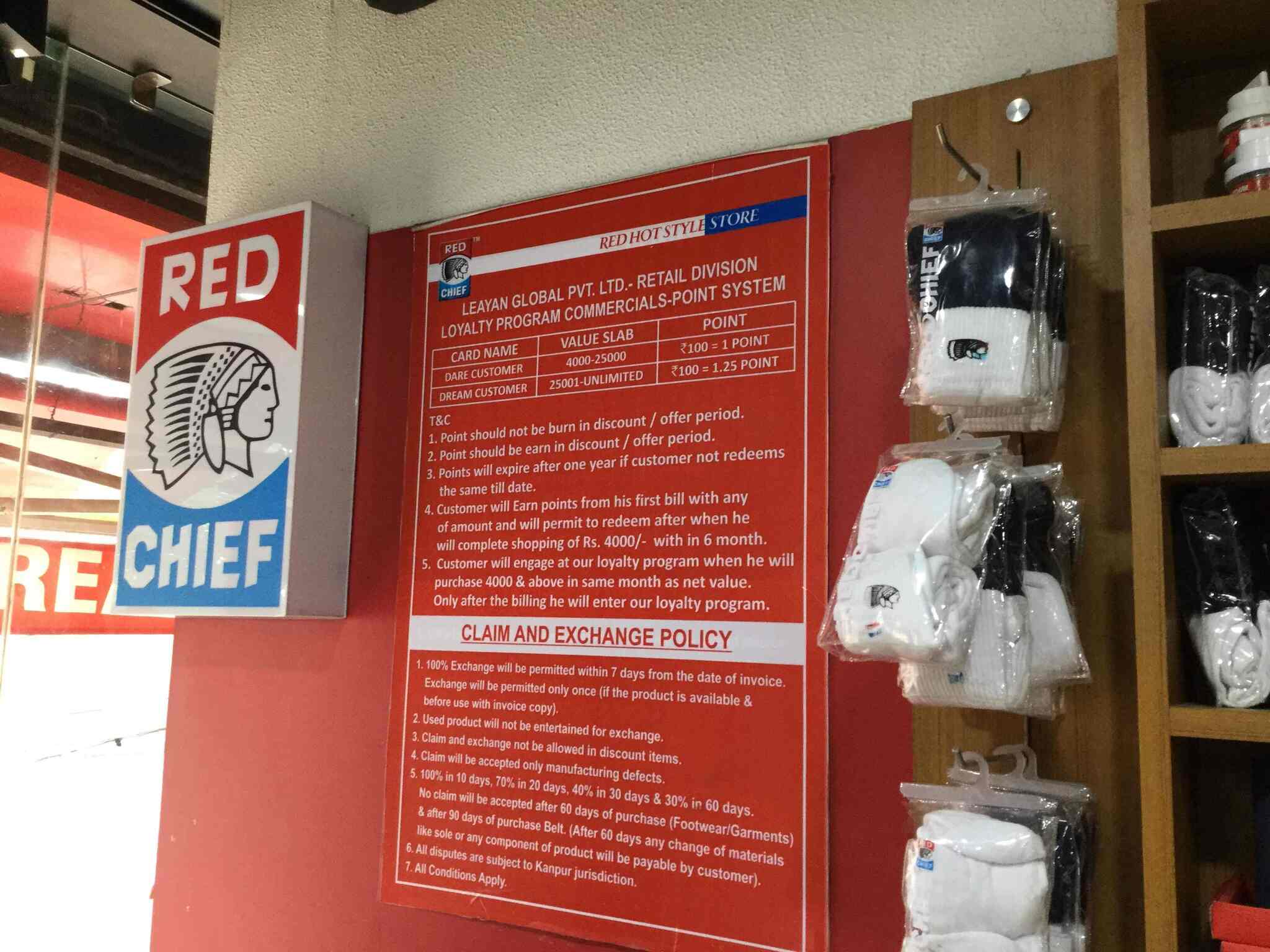 red chief first model