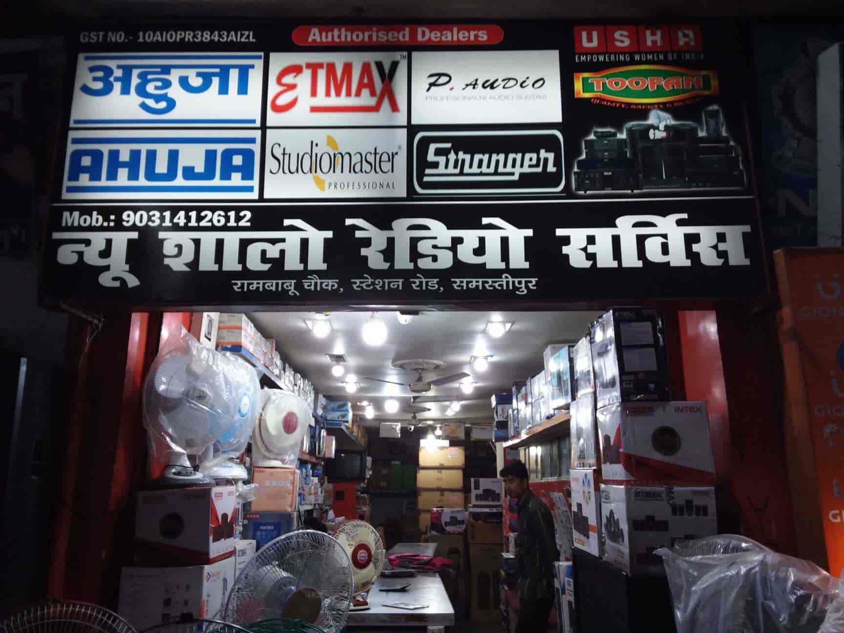 ahuja authorised dealer