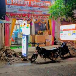 Top Mobile Shops in Samastipur - Best Mobile Stores - Justdial