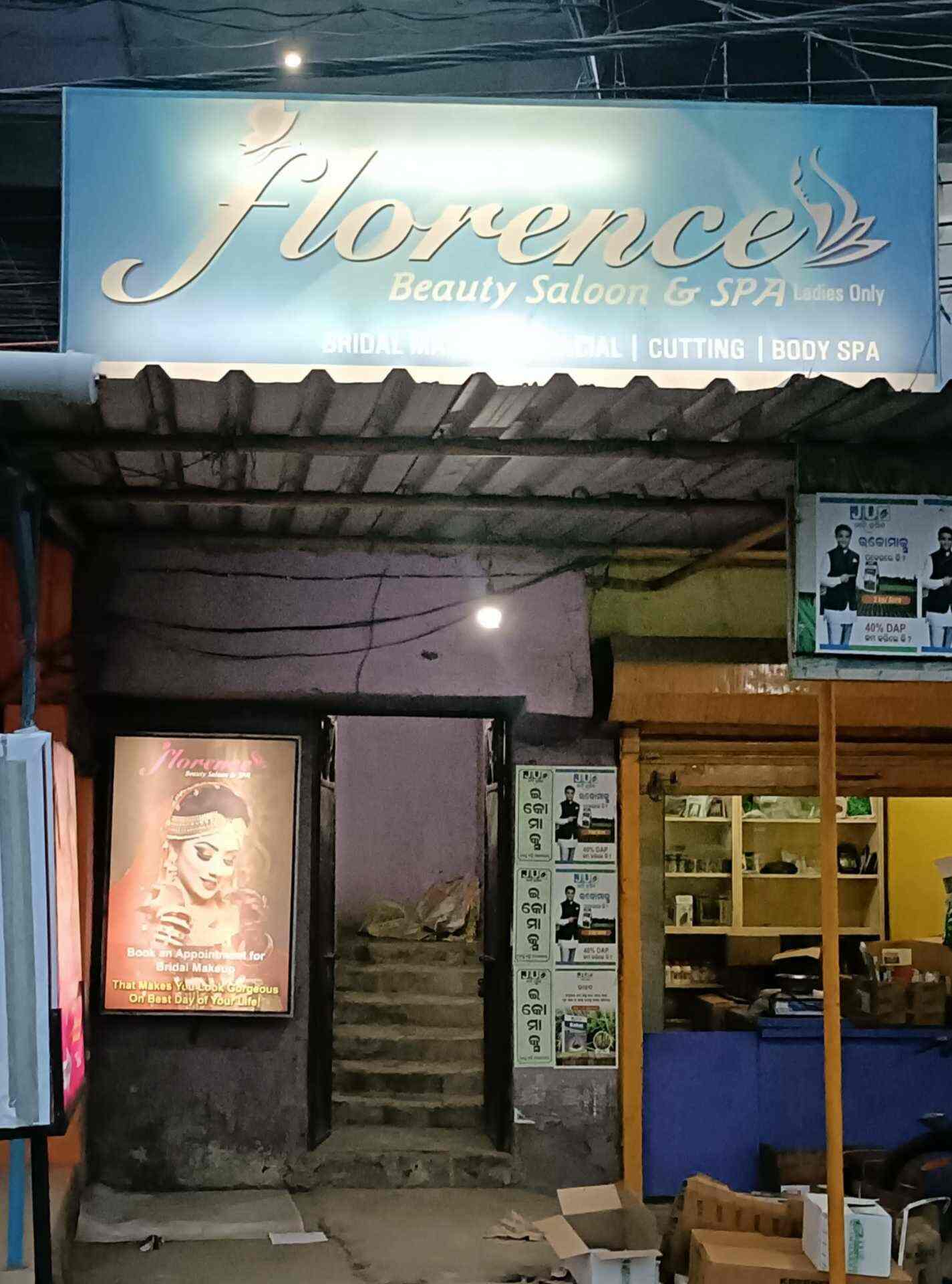 Florence Beauty Salon in Ainthapali,Sambalpur Best Beauty Parlours in