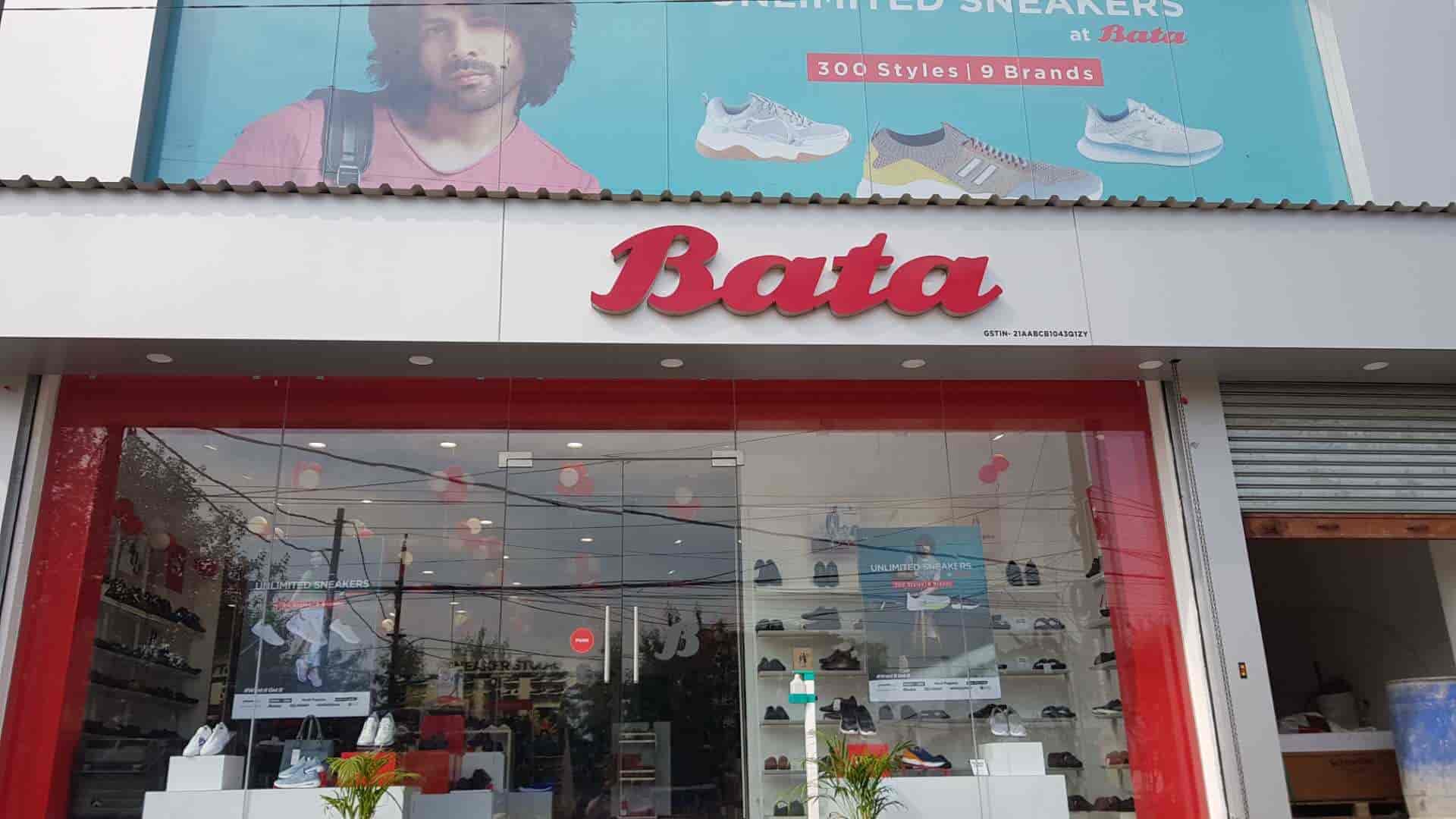 Find list of Bata Shoe Stores in Bilaspur Chhattisgarh Justdial