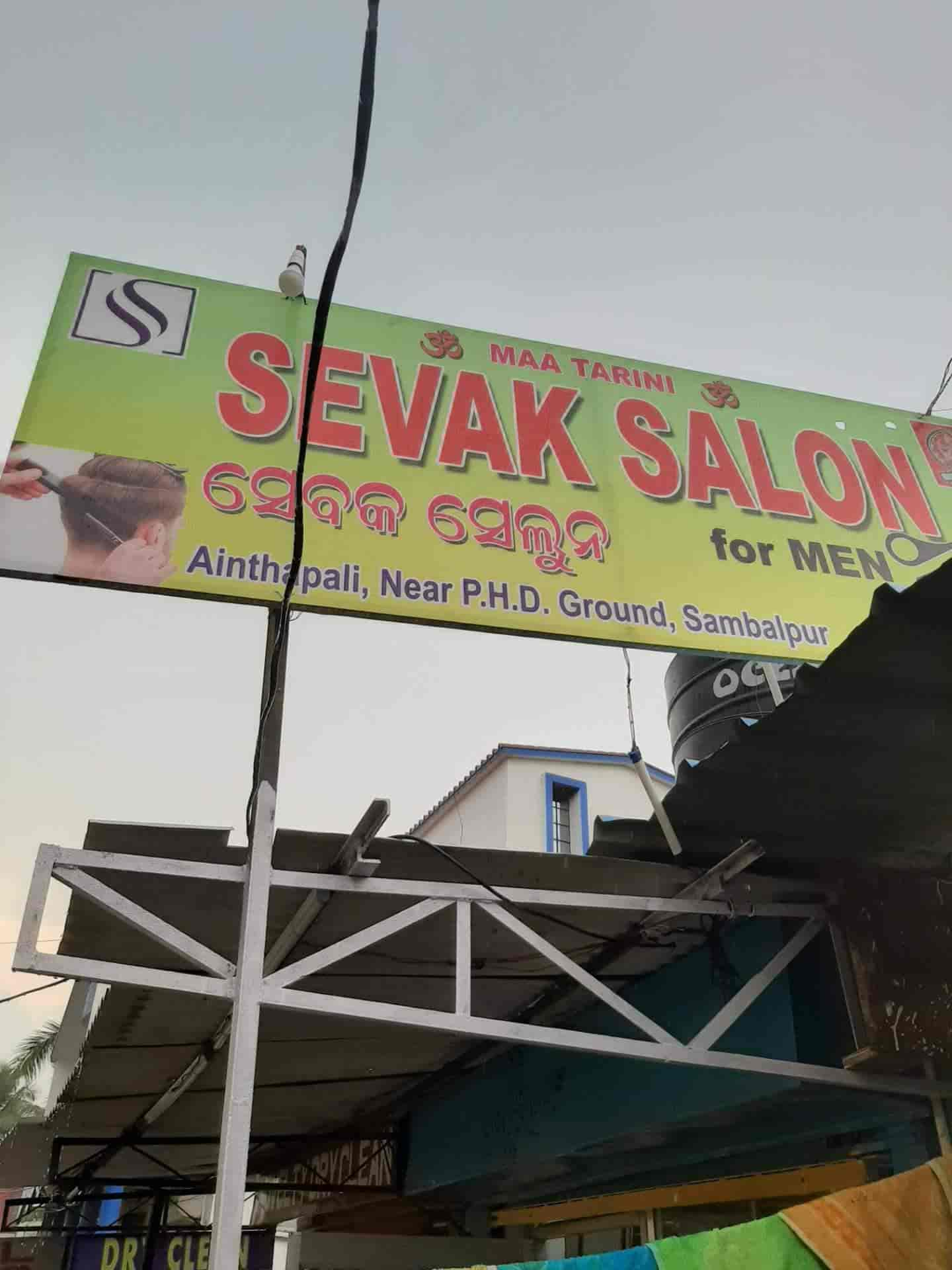 Sevak Salon in Ainthapali,Sambalpur Best Salons in Sambalpur Justdial
