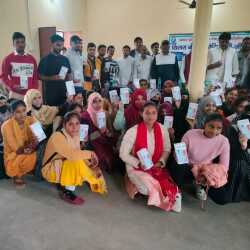 Sitara Banno Memorial Degree College Sirsi Sambhal in Sirsi ...
