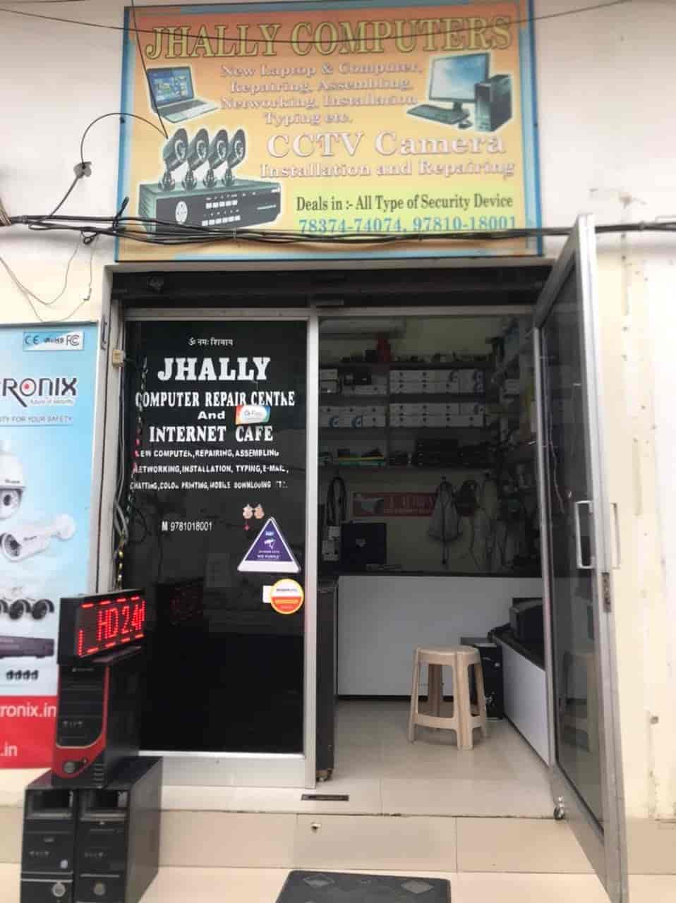 5 Photos of Jhally Computer in Otalan, Samrala - Justdial