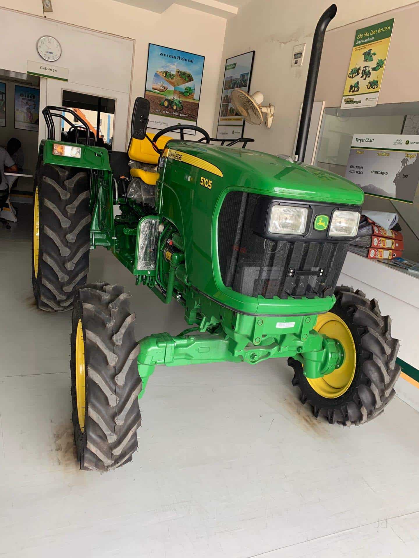 john deere tractor target