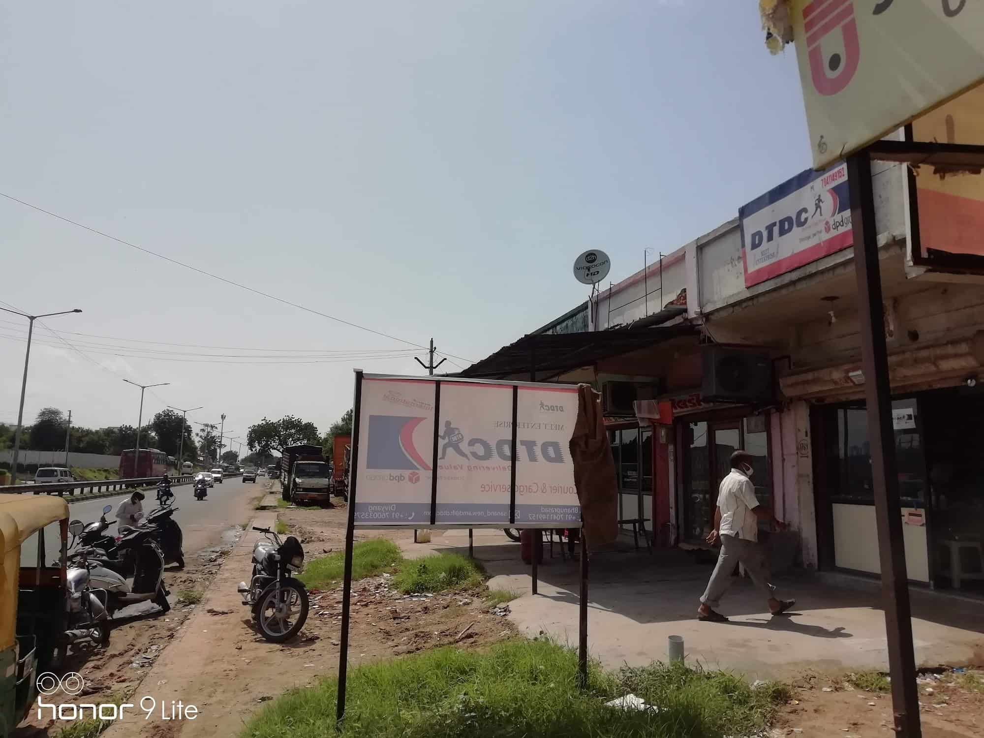 Top Courier Services in Sanand City Best Domestic Courier Services