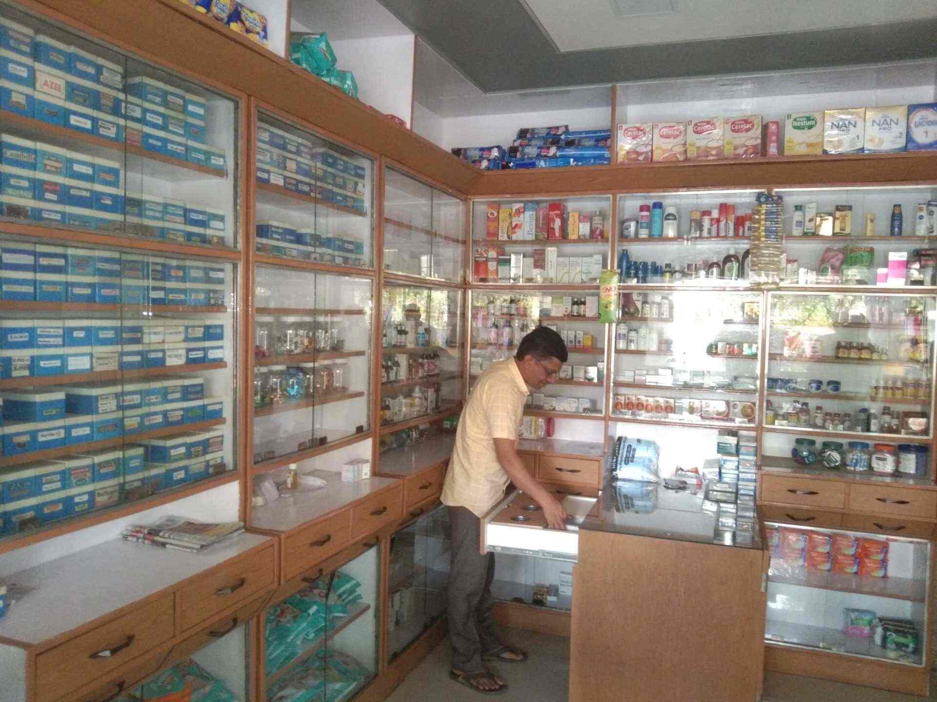 Satyam Medical & General Stores in Sangamner,Sangamner Best Chemists