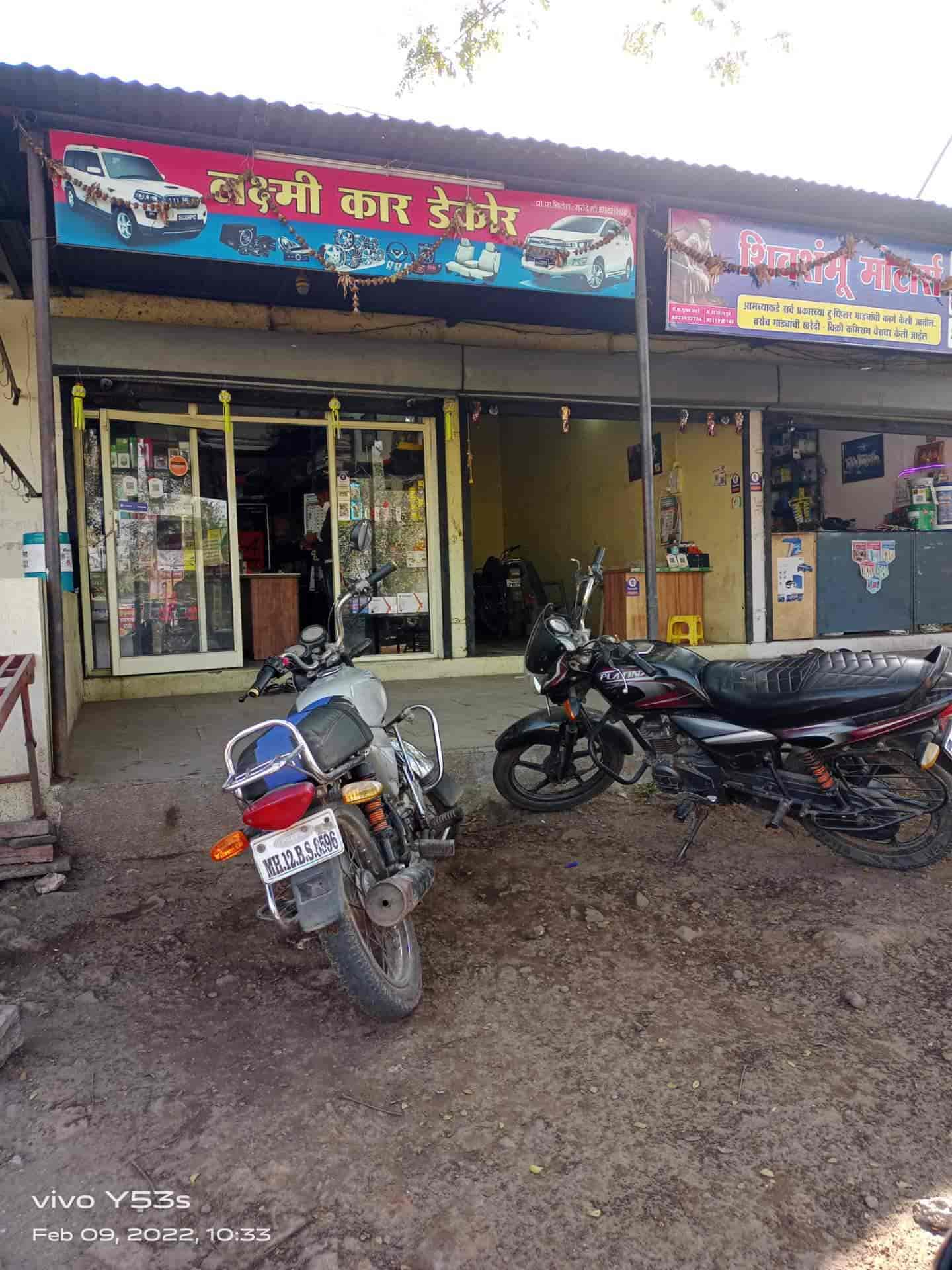 Top Car Accessory Dealers in Sangamner Best Car Parts Dealers near me