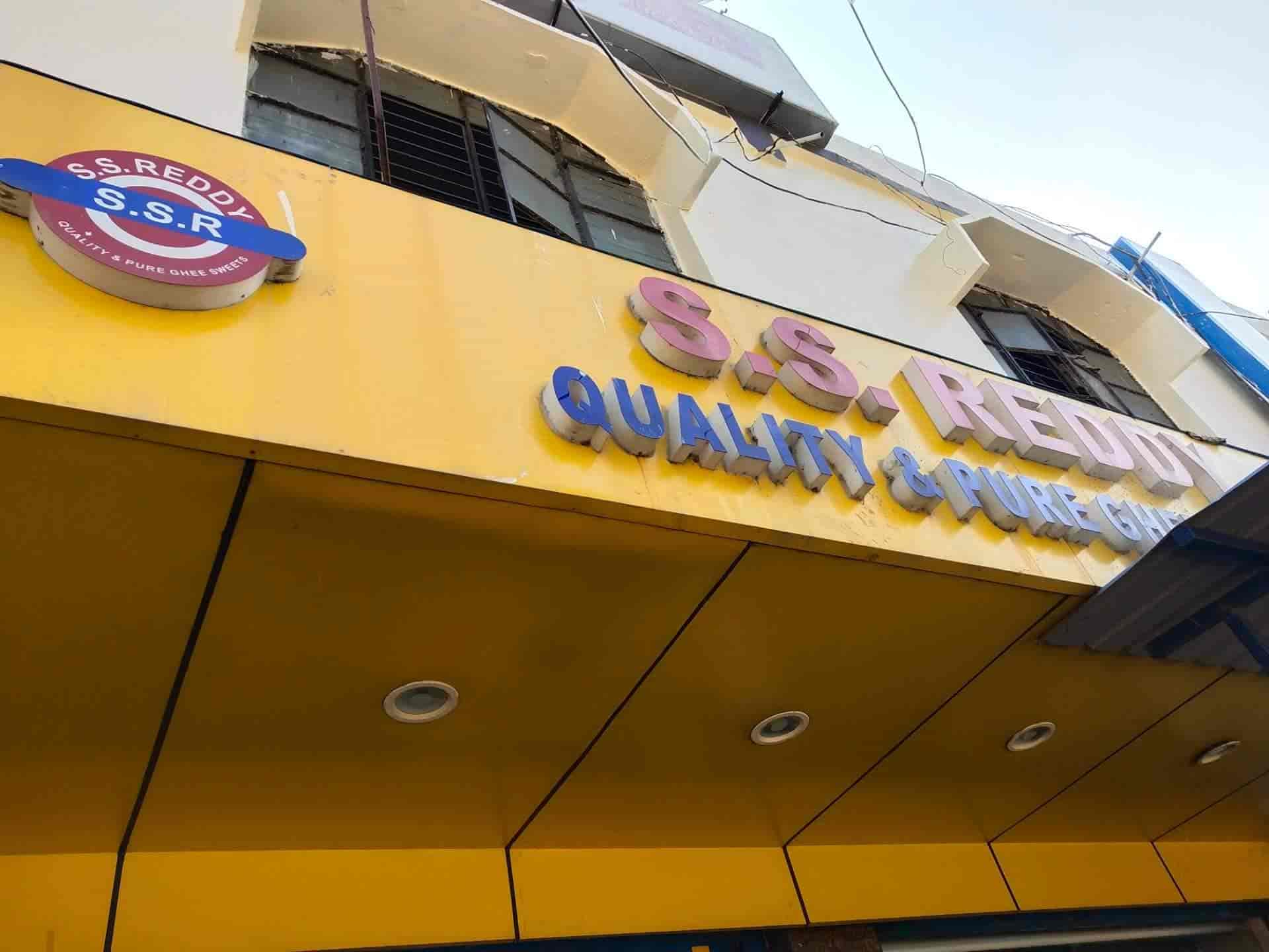 S.s. Reddy Pure Ghee Sweets in Sangareddy HO,Sangareddy Best Sweet