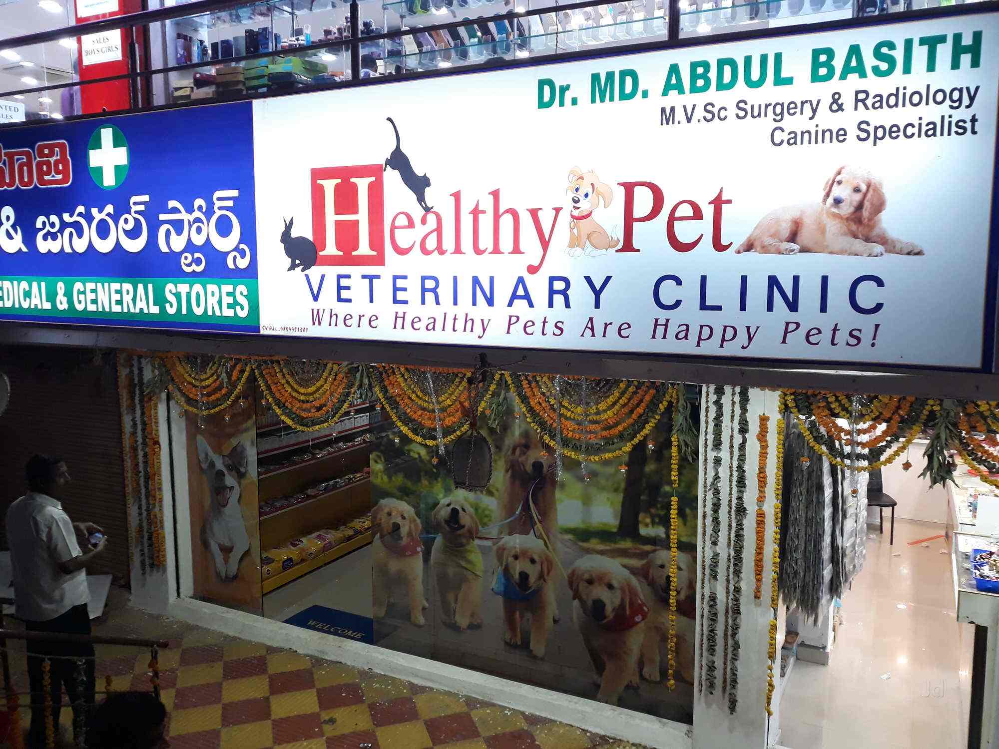 Healthy Pet Veterinary Clinic in Veerabhadra Nagar,Sangareddy Best
