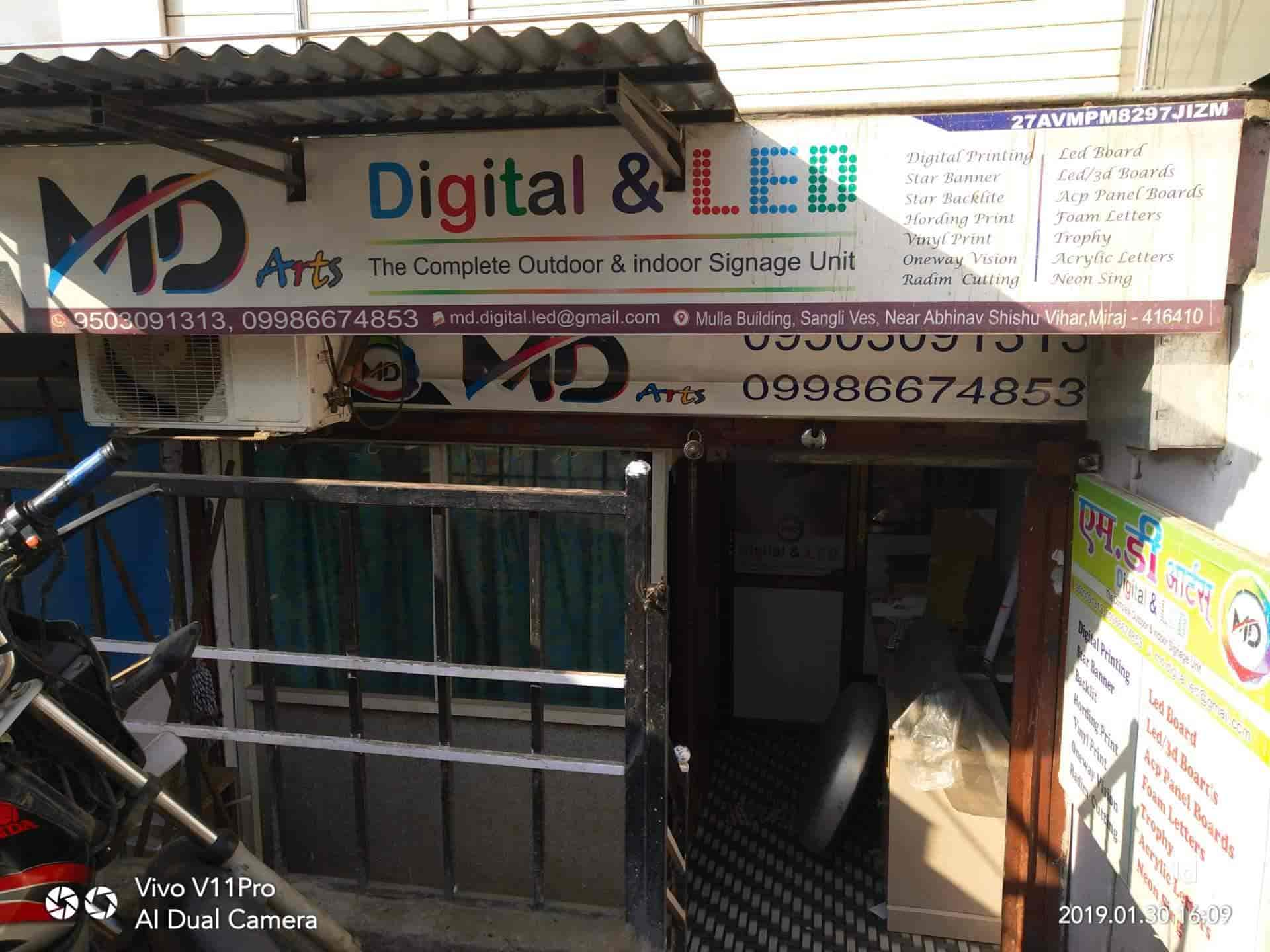 Top 50 Banner Printers In Jath Best Printing Banner Sangli