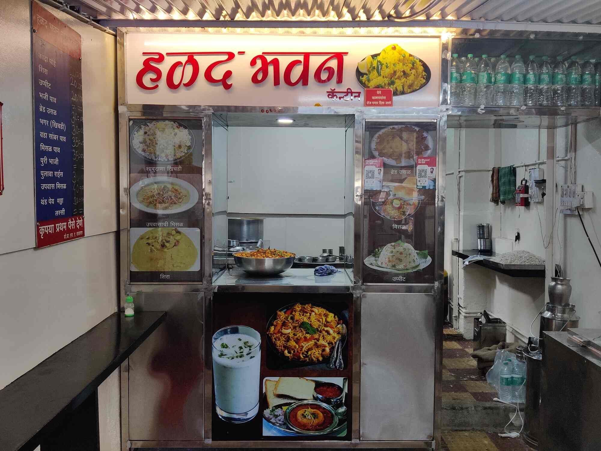 Top Mess in Sangli Best Canteens near me Justdial
