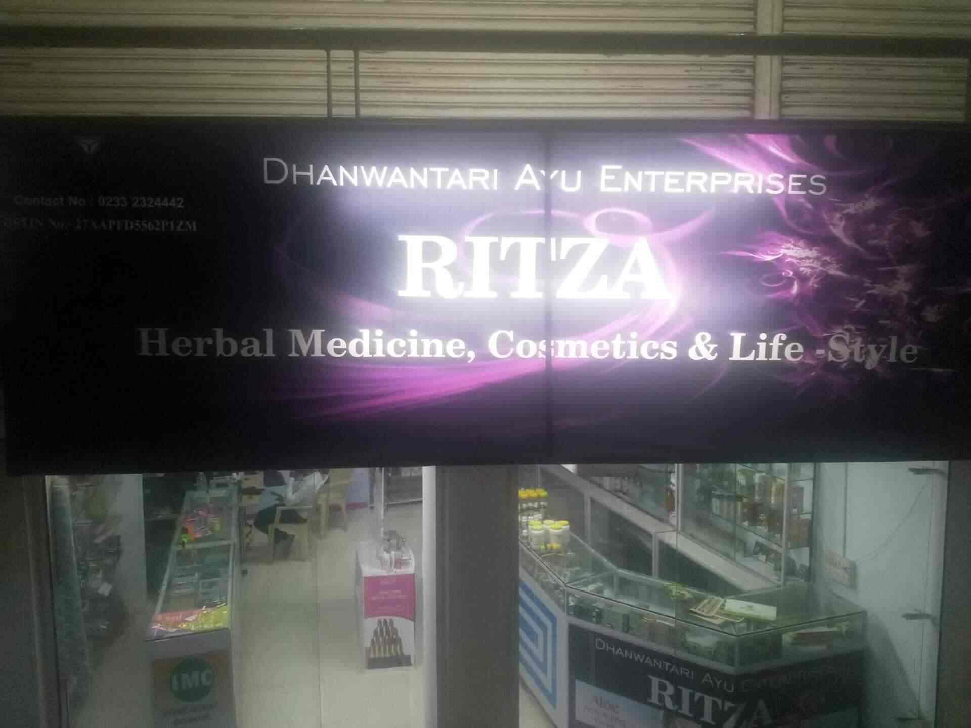 Ritza Cosmetics in Chandni Chowk,Sangli - Best Ayurvedic Medicine Shops ...