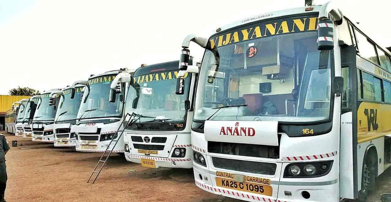 35 Photos of M B Link Tourist in Gaon Bhag, Sangli - Justdial