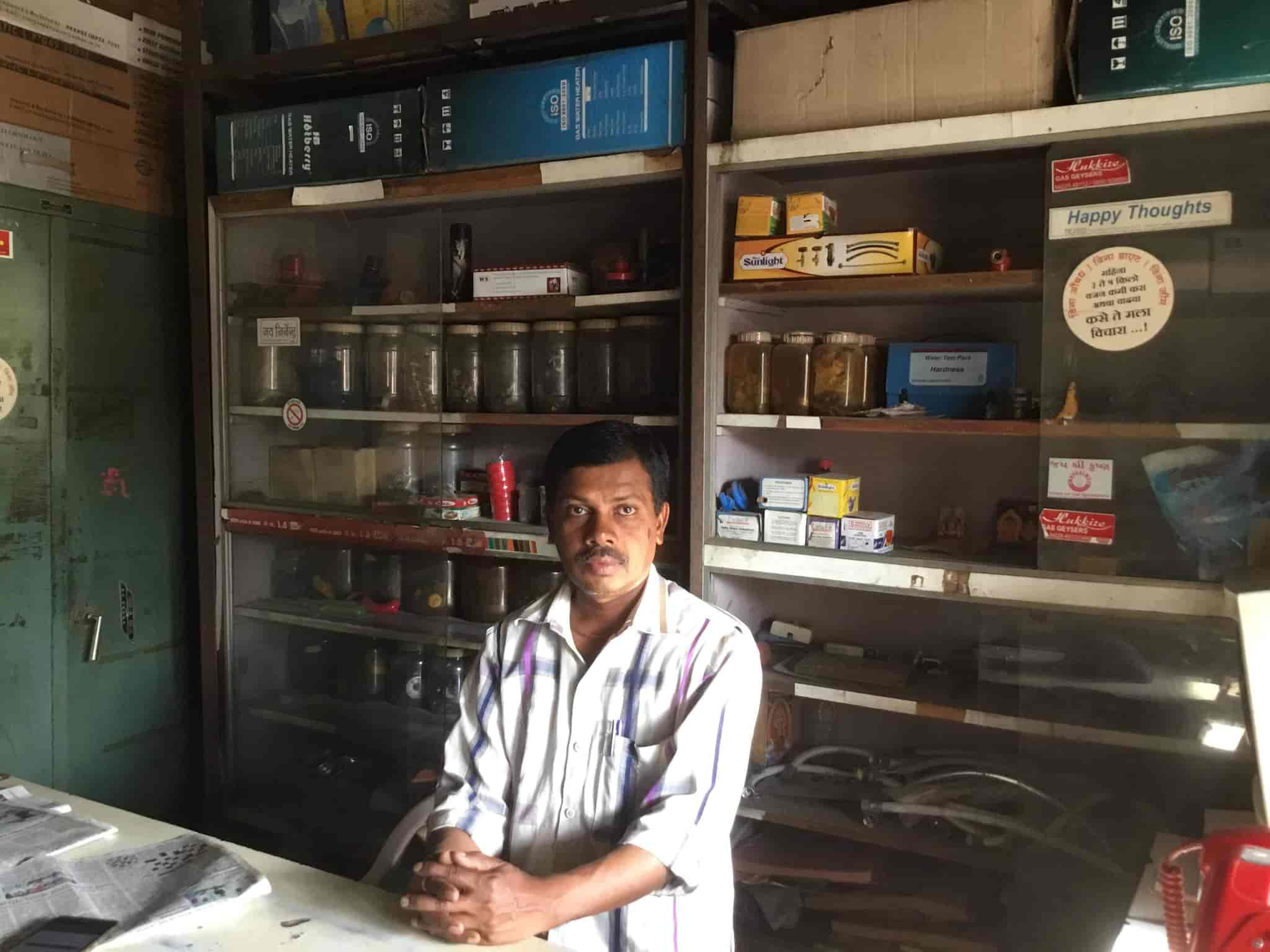 Hukkire Gas Geysers in Badam Chowk,Sangli - Best Gas Geyser Repair u0026  Services in Sangli - Justdial