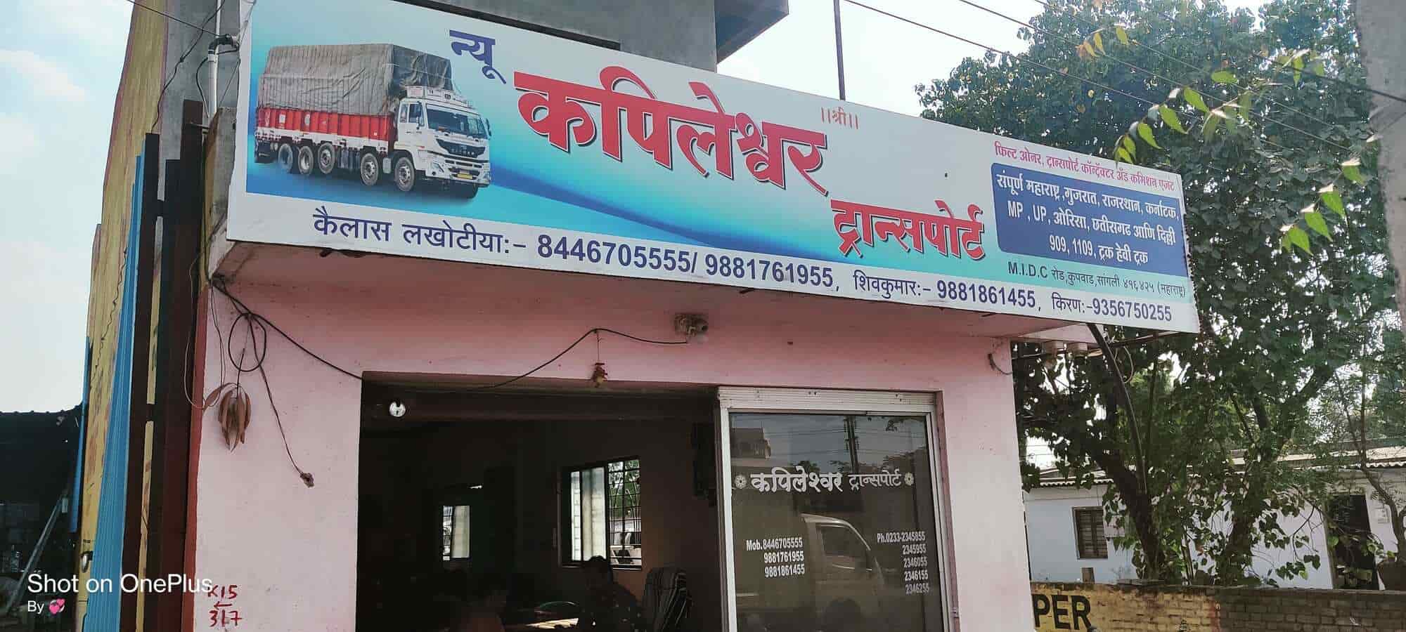 Top Commercial Transporters in Hubli - Best Lorry Transporters