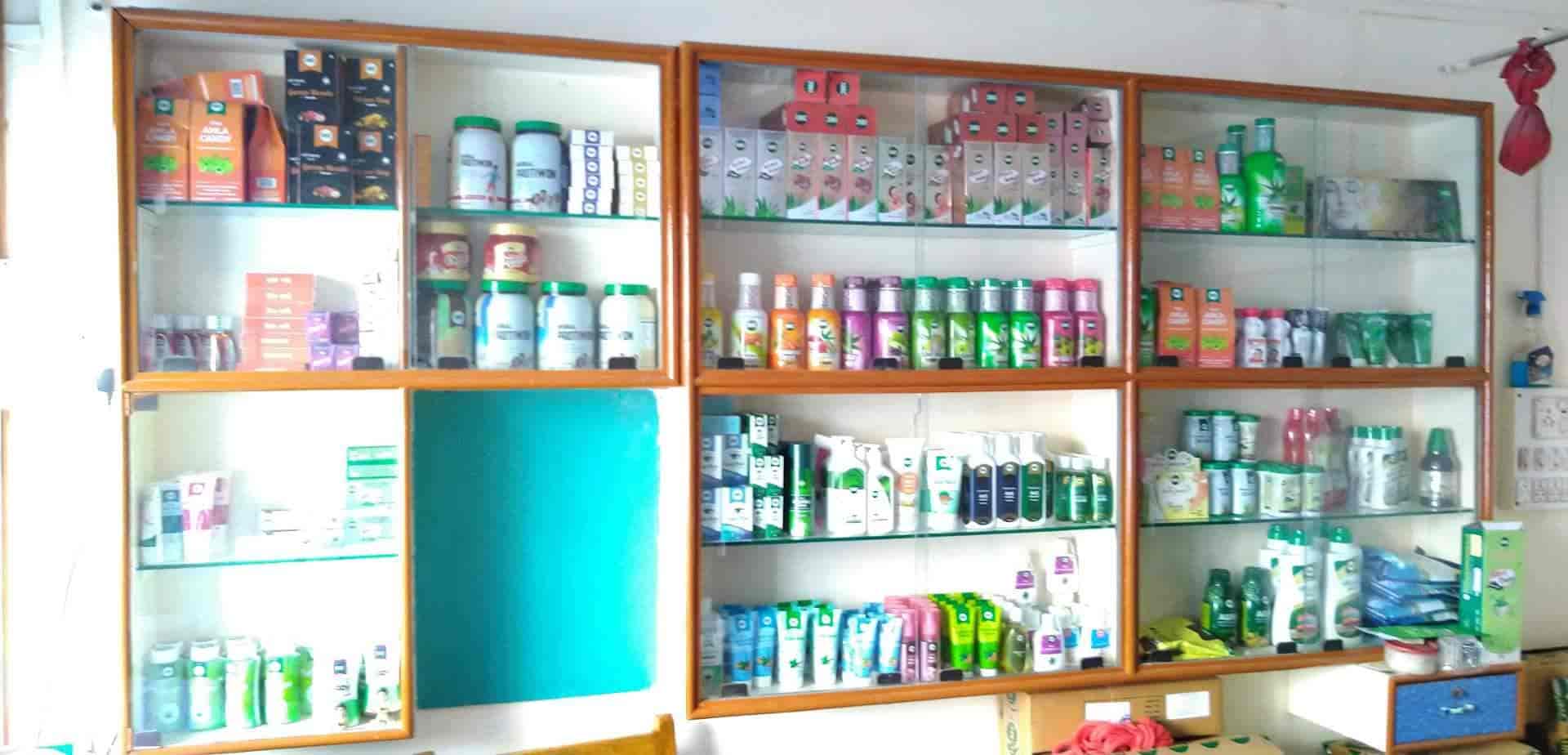 Yogiraj Ayurveda Imc Shopee in Sangli Bus Stand,Sangli Best Ayurvedic