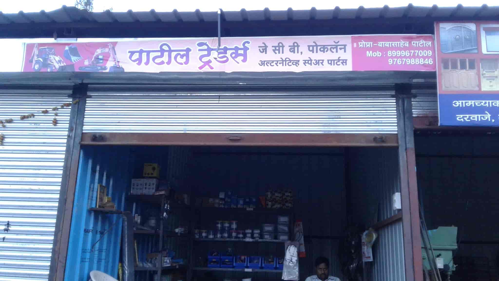 Jcb Spare Parts Dealer In Maharashtra Reviewmotors.co