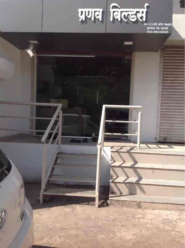 Pranav Builders, Vishrambag Civil Contractors in Sangli Justdial