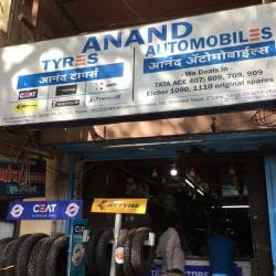 Anand Automobiles And Anand Tyres in Vakhar Bhag, Sangli - Best ...