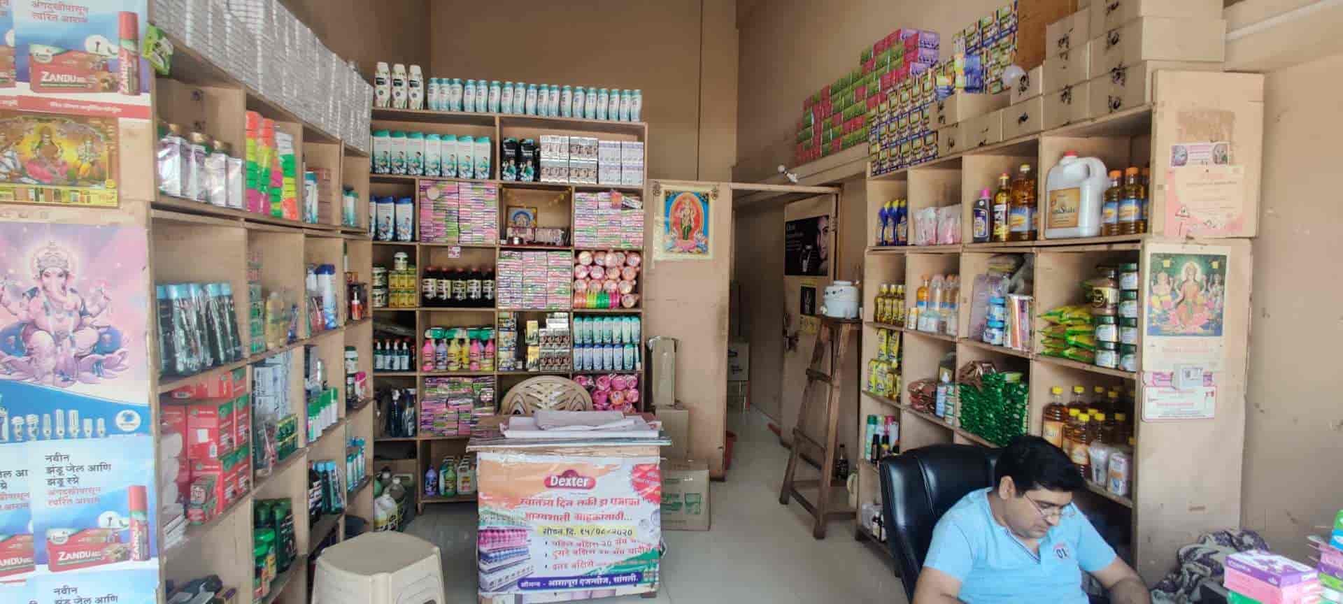 Ashapura Agencies in Vishrambag,Sangli Best Cosmetic Distributors in