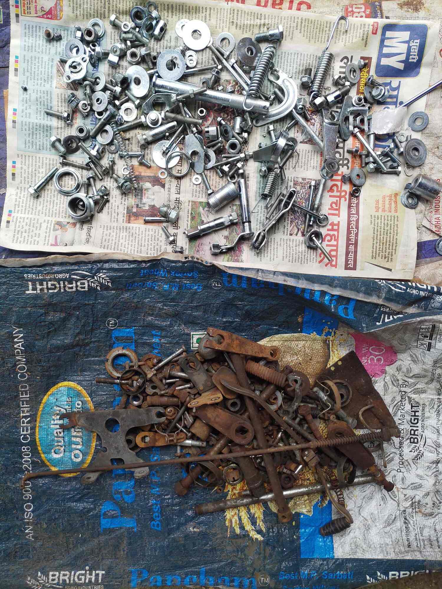 Top Chrome Plating Services in Palus Best Chromium Plating Services