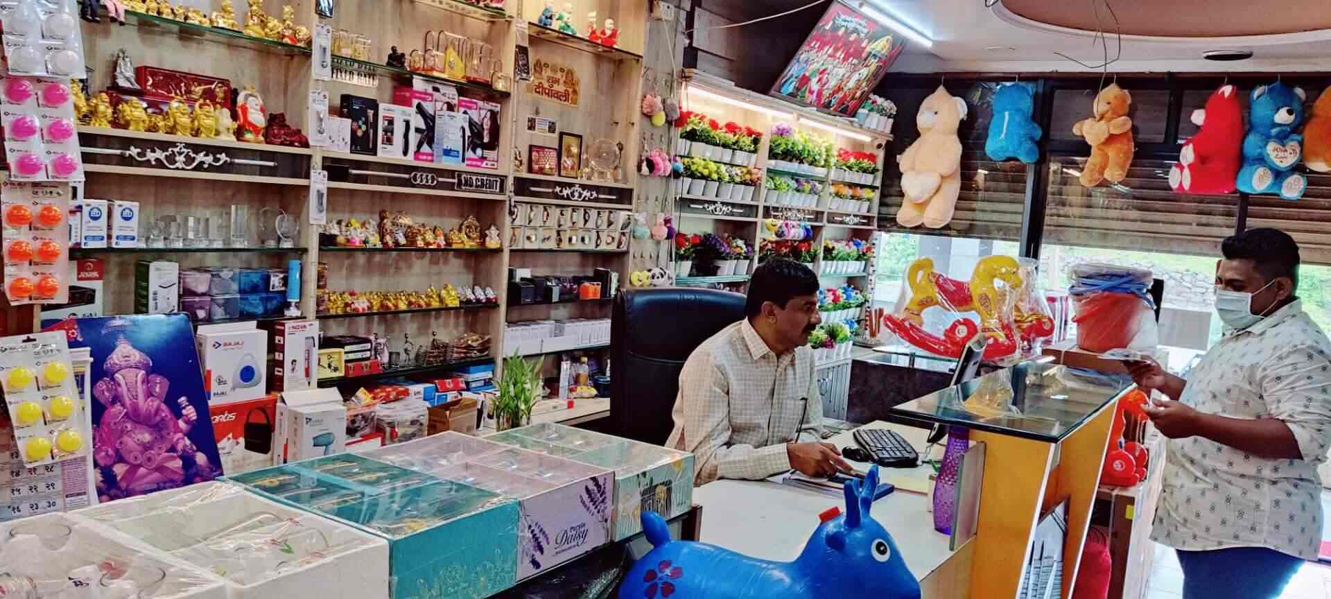 Anita Super Shoppy, Khanapur Sangli Electronic Goods Showrooms in