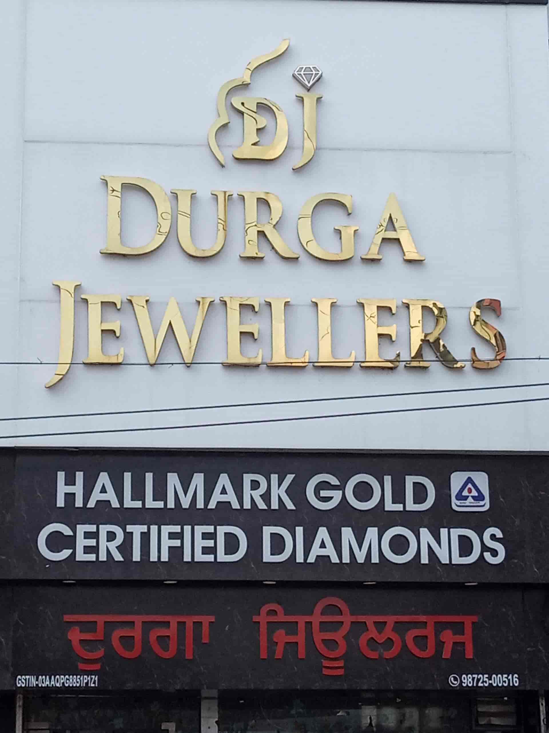 Durga Jewellers in Sangrur Ho Sangrur Best Diamond Jewellery Showrooms near me in Sangrur Justdial