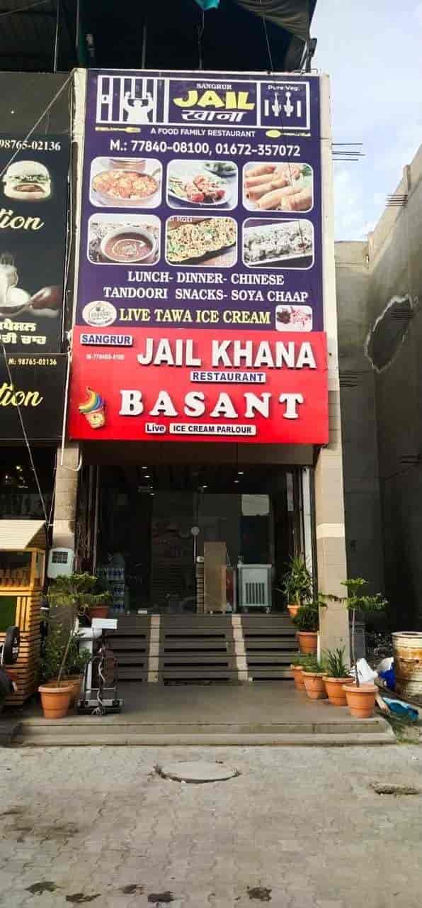 Jail Khana Restaurant in New Qila Market Road,Sangrur Order Food