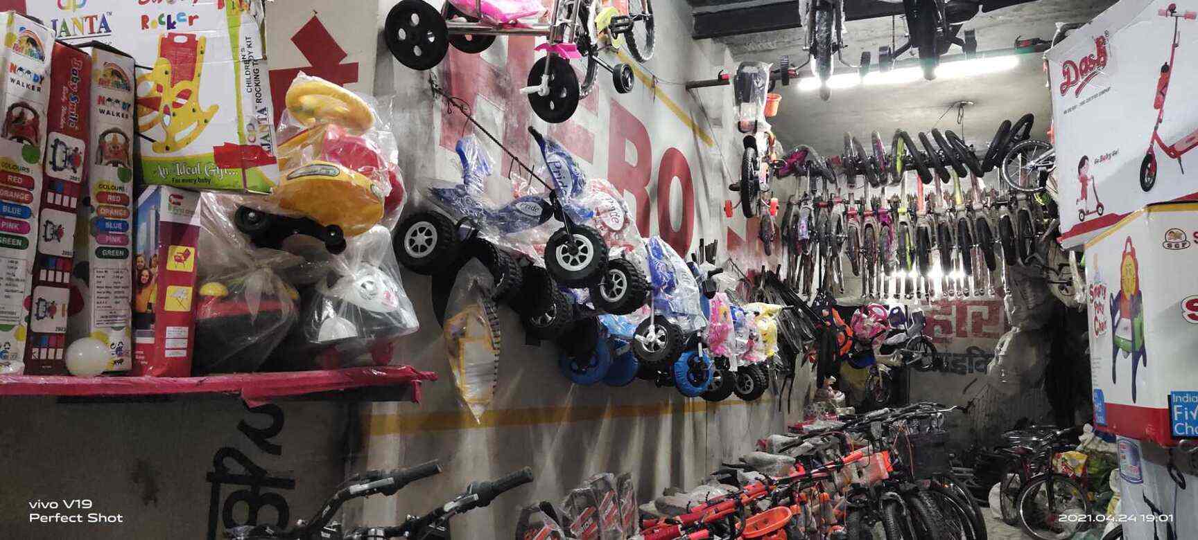 Top Baby Bicycle Dealers in Sangrur Best Baby Cycle Dealers