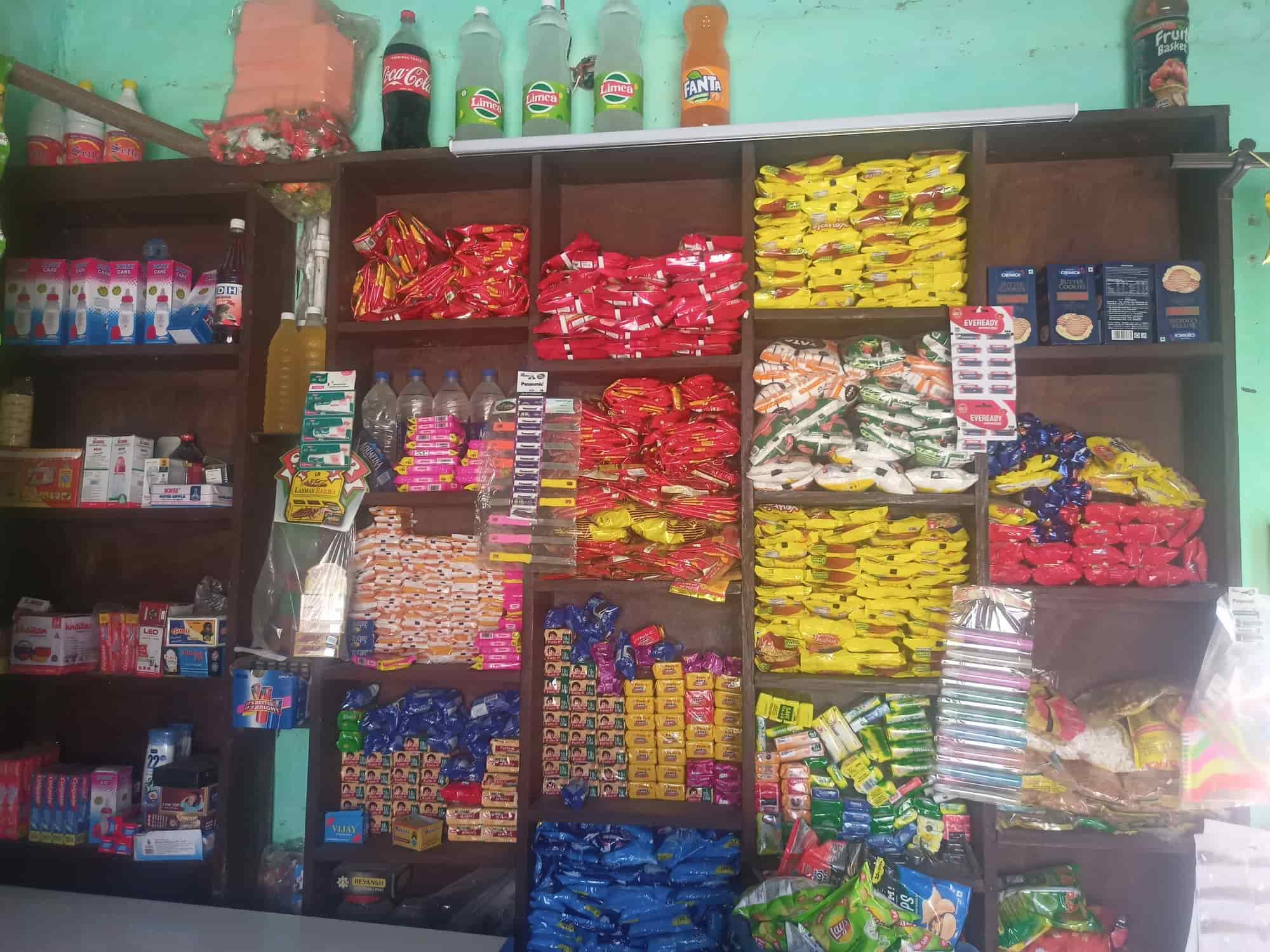 Stock Brokers in Bhikhi, Mansa - Share Market Agents & Investment  Consultants