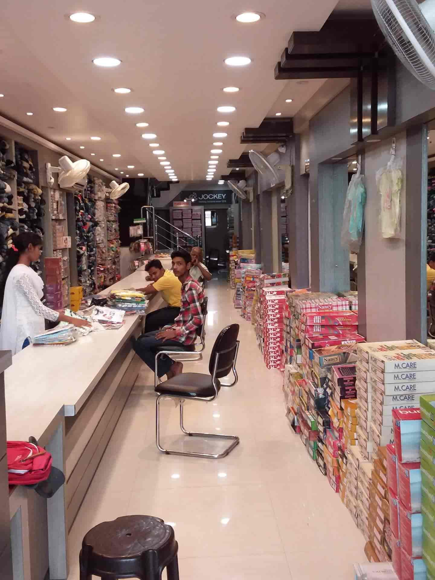 Top All Readymade Garment Retailers in Baghauli - Best All