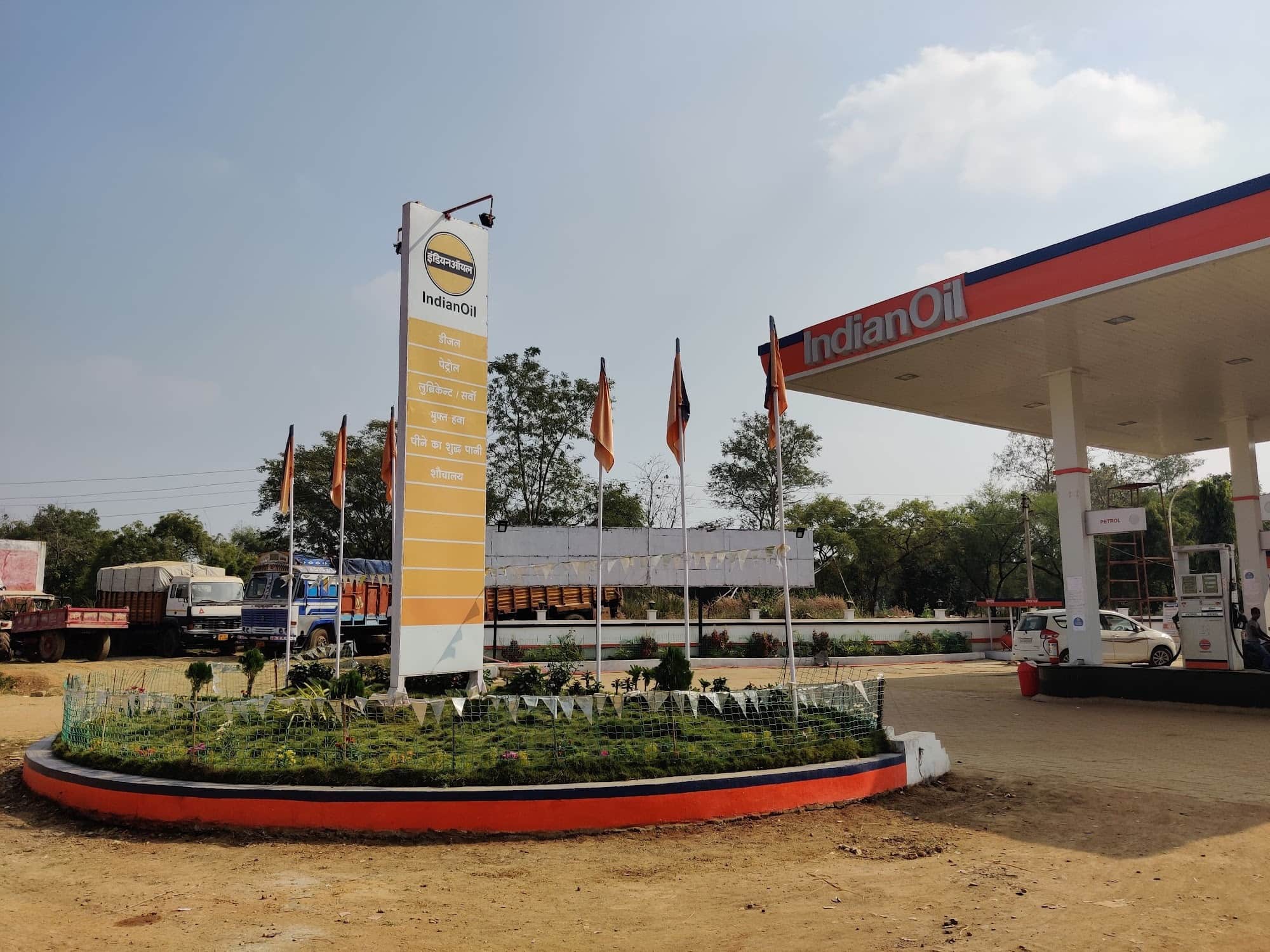 Top CNG Filling Stations near Samta Colony Best CNG Gas Filling Station near me Justdial