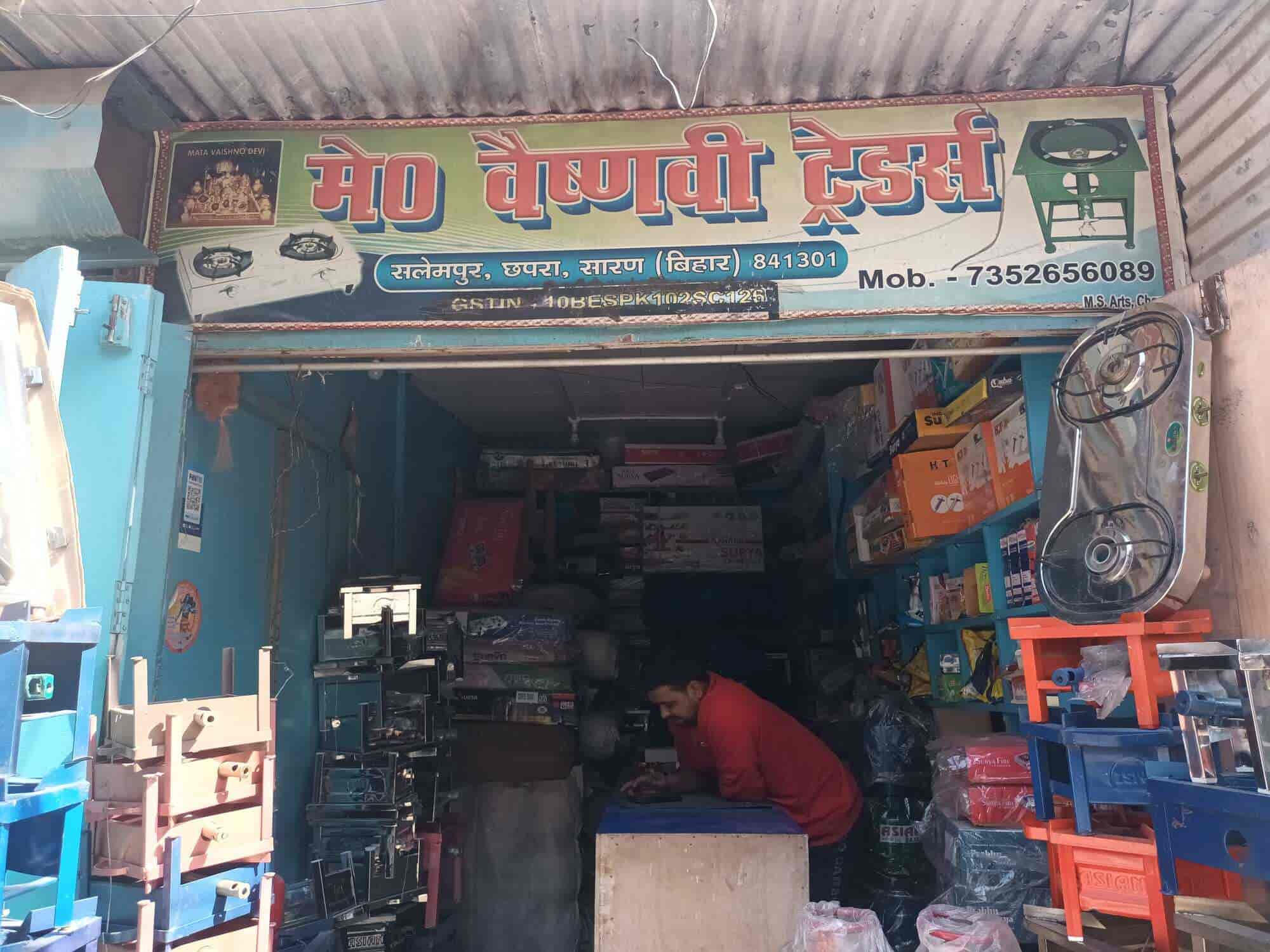 Top Glen Gas Stove Dealers in Patna Best Glen Gas Stove Showrooms Justdial