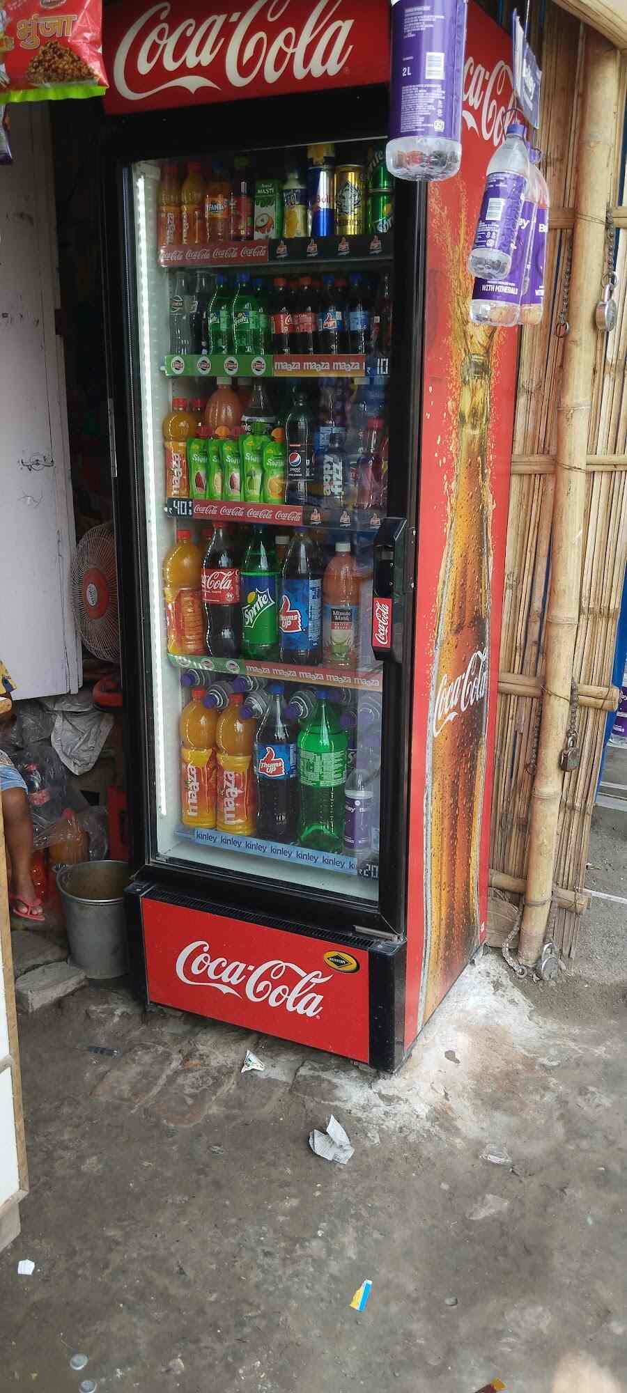 Top Paan Shops in Puchhari,Saran Best Famous Paan Shop near me Justdial