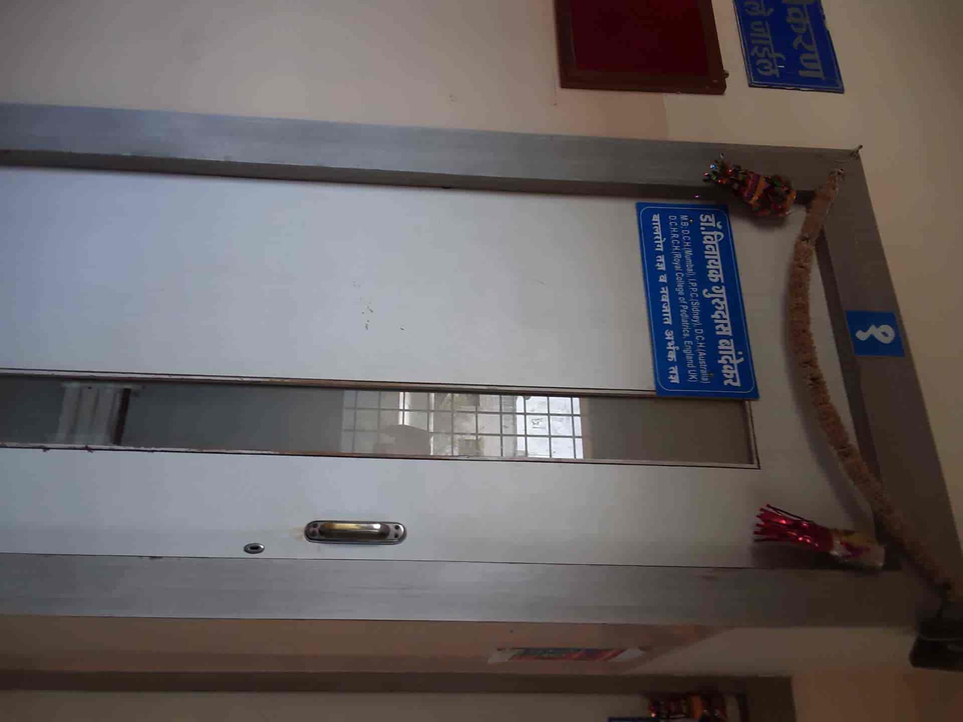 Lab view 7