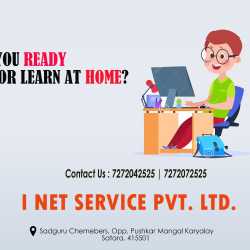 INET SERVICES PVT.LTD in Godoli, Satara - Best Internet Service ...