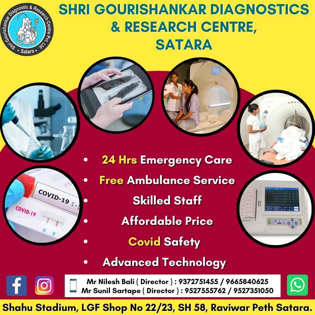 Gourishankar Diagnostics & Research Center Pvt Ltd in Sadar Bazar
