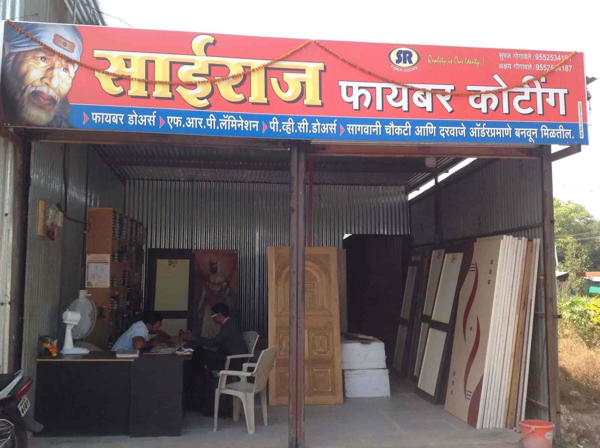 Top Laminated Printed Door Paper Manufacturers In Satara Ho